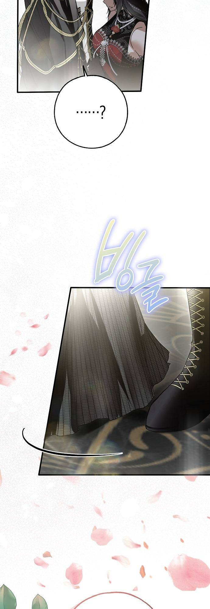 Ai Đó Đang Điều Khiển Cơ Thể Của Tôi - Chap 21 - Trang 7