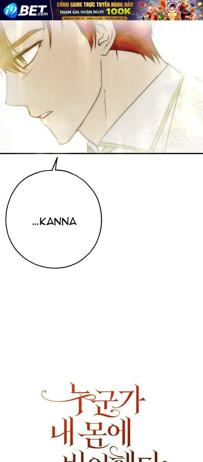 Ai Đó Đang Điều Khiển Cơ Thể Của Tôi - Chap 21 - Trang 9