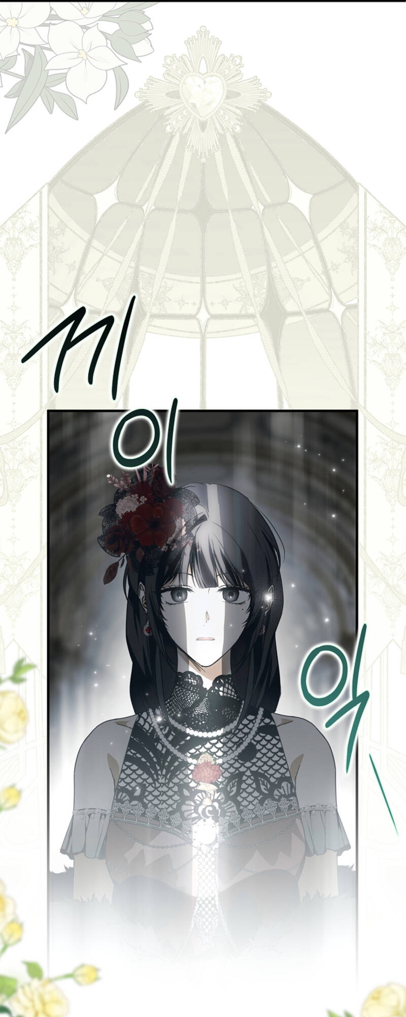 Ai Đó Đang Điều Khiển Cơ Thể Của Tôi - Chap 23 - Trang 41