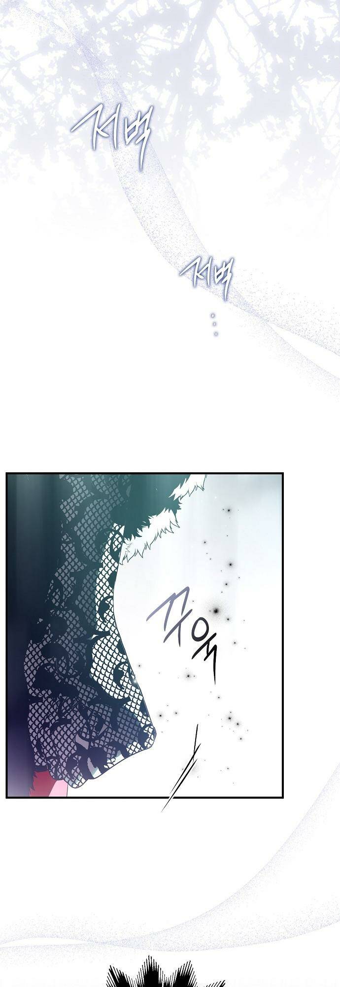 Ai Đó Đang Điều Khiển Cơ Thể Của Tôi - Chap 27 - Trang 33