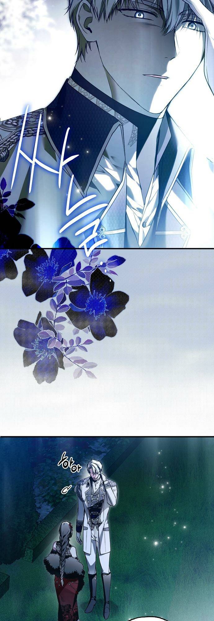 Ai Đó Đang Điều Khiển Cơ Thể Của Tôi - Chap 27 - Trang 9
