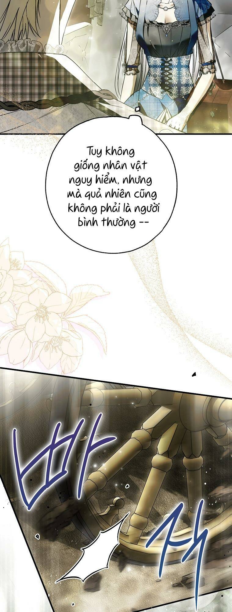 Ai Đó Đang Điều Khiển Cơ Thể Của Tôi - Chap 28 - Trang 14