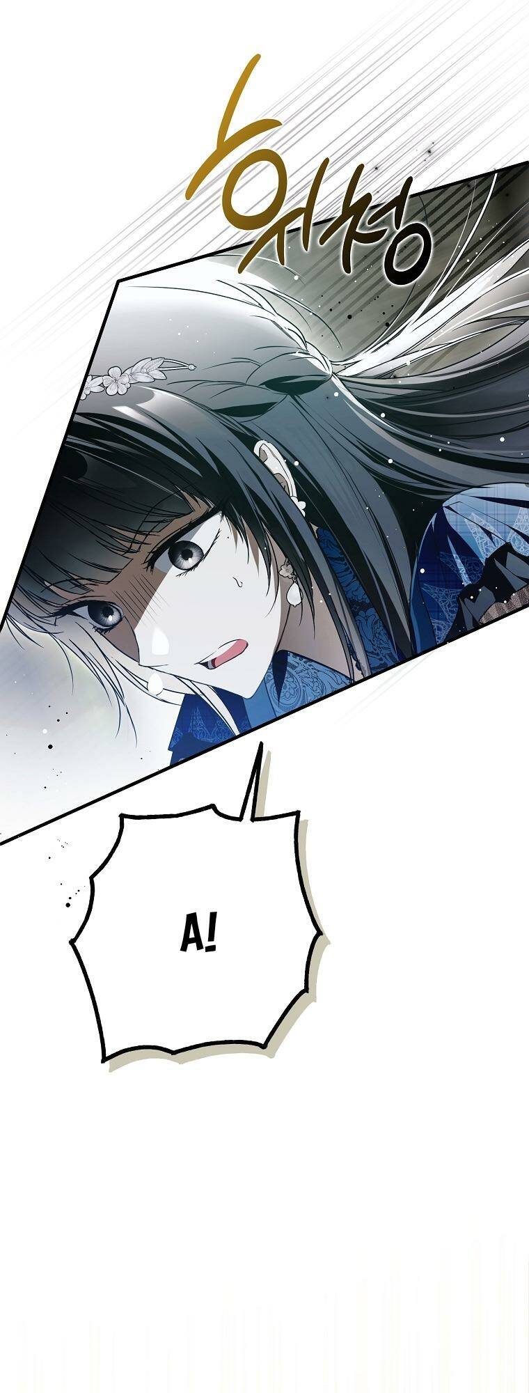 Ai Đó Đang Điều Khiển Cơ Thể Của Tôi - Chap 28 - Trang 17