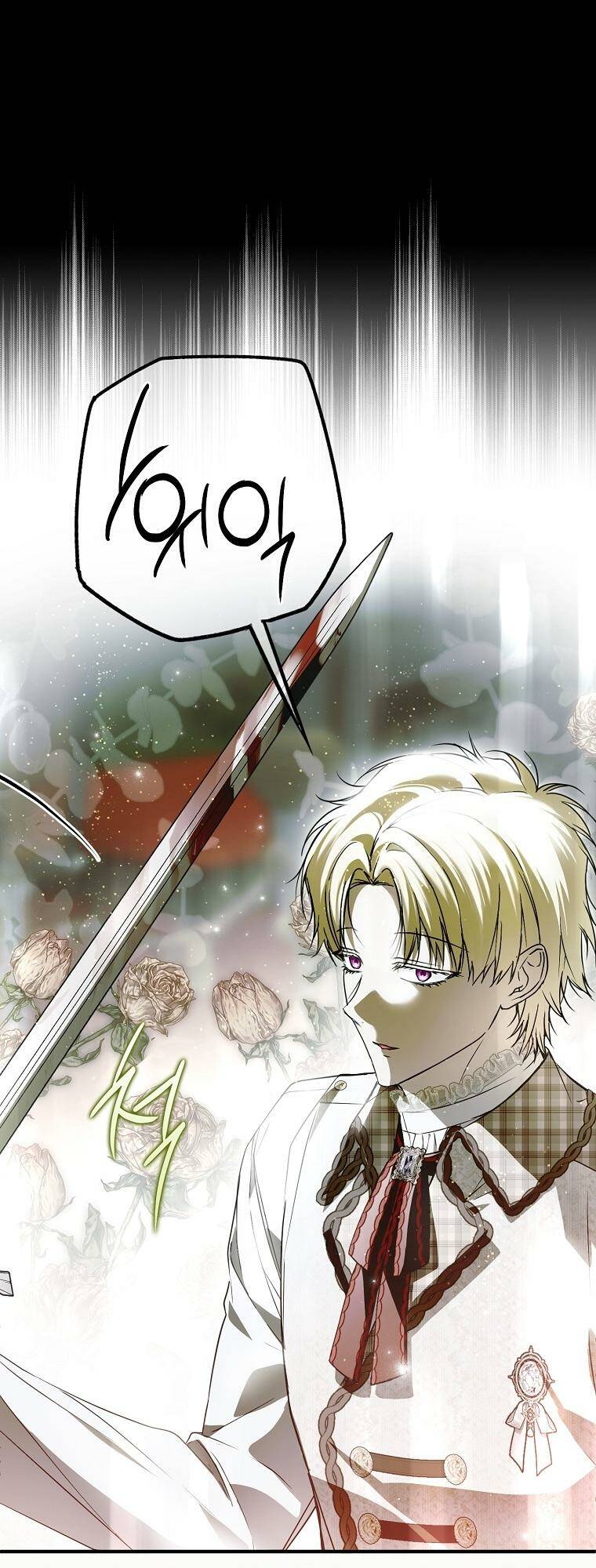 Ai Đó Đang Điều Khiển Cơ Thể Của Tôi - Chap 28 - Trang 57