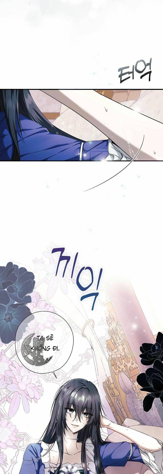 Ai Đó Đang Điều Khiển Cơ Thể Của Tôi - Chap 3 - Trang 8