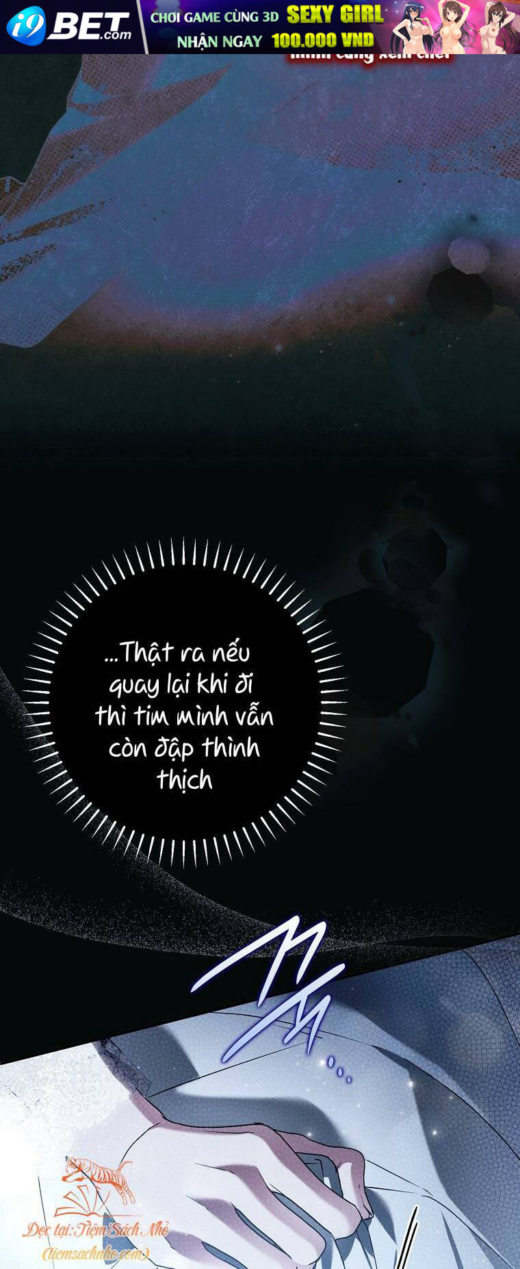 Ai Đó Đang Điều Khiển Cơ Thể Của Tôi - Chap 30 - Trang 32