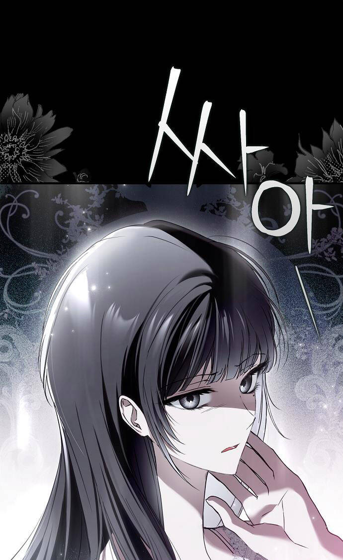 Ai Đó Đang Điều Khiển Cơ Thể Của Tôi - Chap 31 - Trang 31