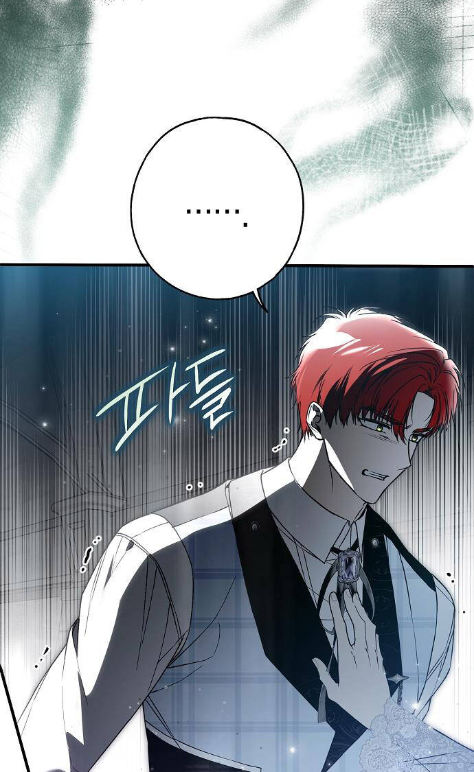 Ai Đó Đang Điều Khiển Cơ Thể Của Tôi - Chap 31 - Trang 43