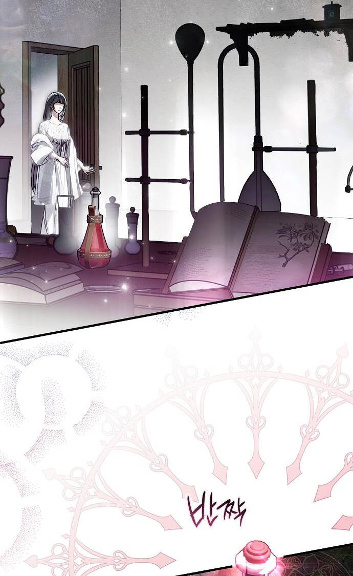 Ai Đó Đang Điều Khiển Cơ Thể Của Tôi - Chap 31 - Trang 52