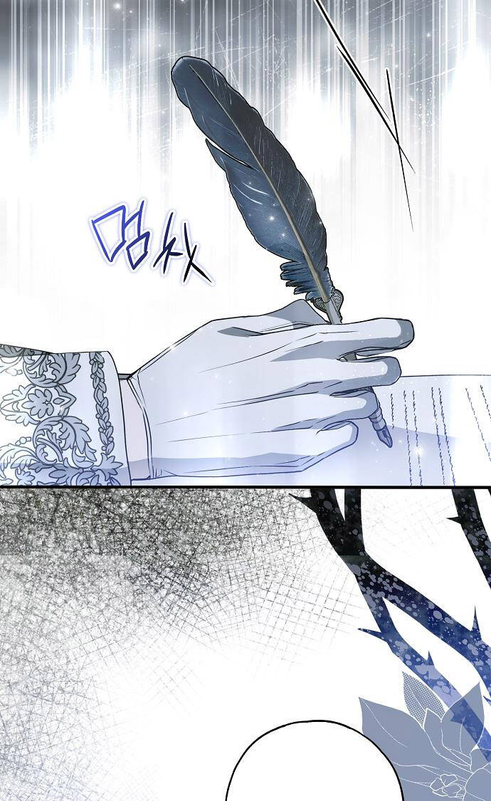 Ai Đó Đang Điều Khiển Cơ Thể Của Tôi - Chap 31 - Trang 91
