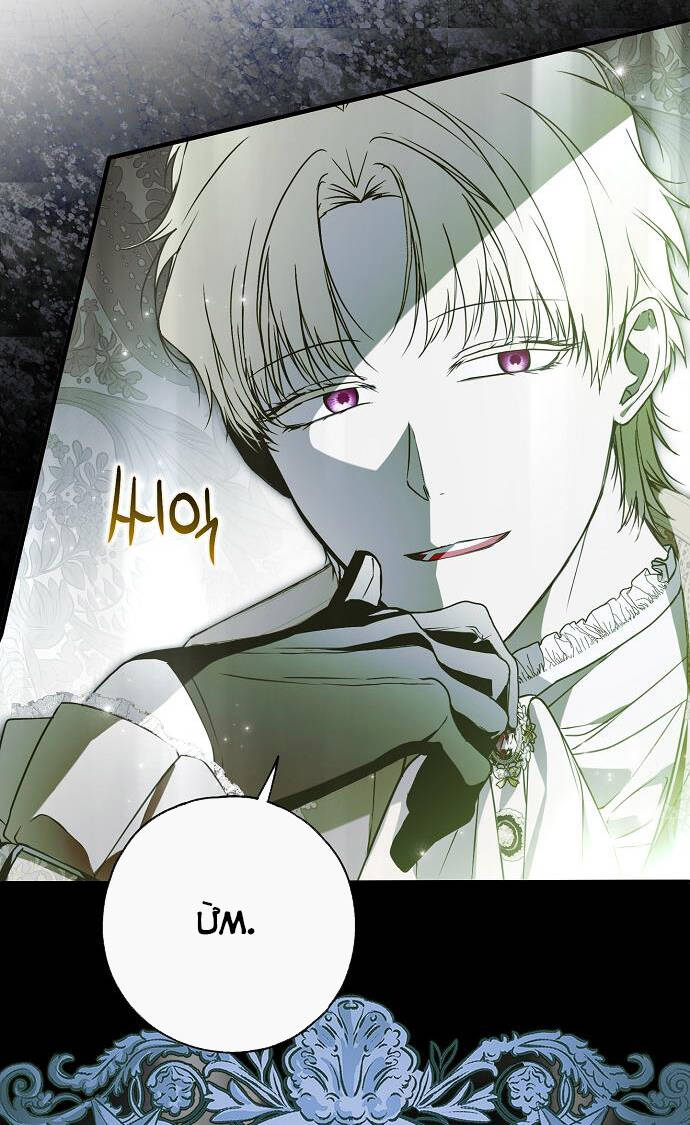 Ai Đó Đang Điều Khiển Cơ Thể Của Tôi - Chap 31 - Trang 94