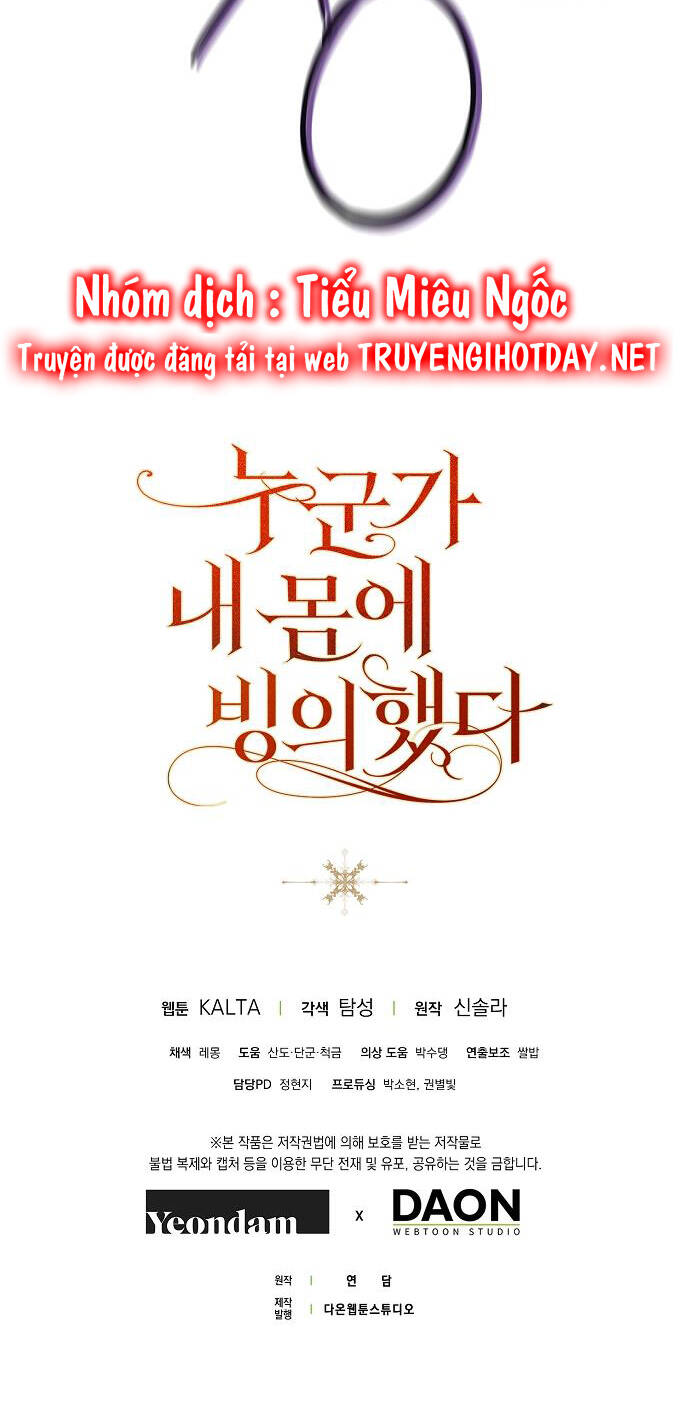 Ai Đó Đang Điều Khiển Cơ Thể Của Tôi - Chap 32 - Trang 89