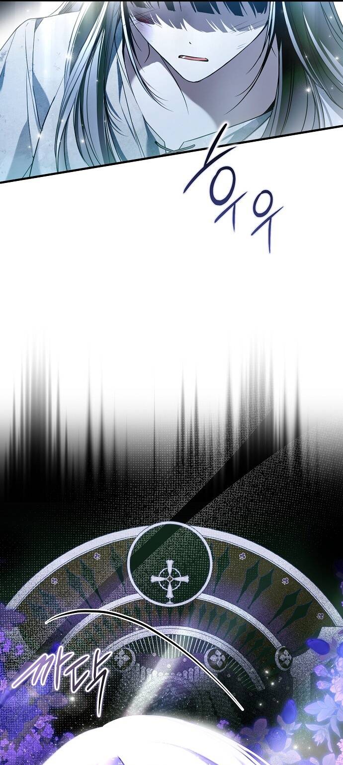 Ai Đó Đang Điều Khiển Cơ Thể Của Tôi - Chap 33 - Trang 22