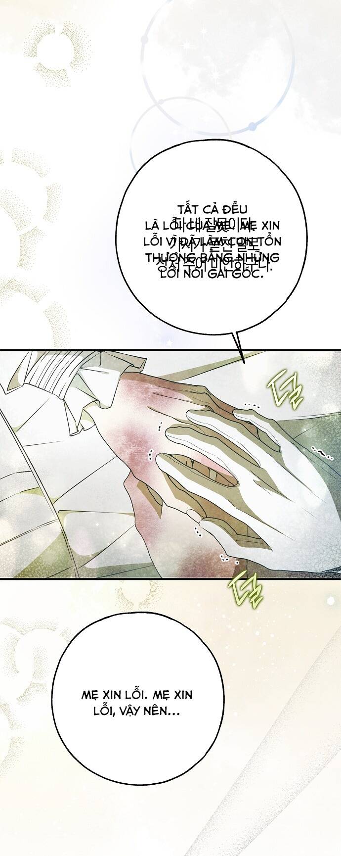 Ai Đó Đang Điều Khiển Cơ Thể Của Tôi - Chap 33 - Trang 49