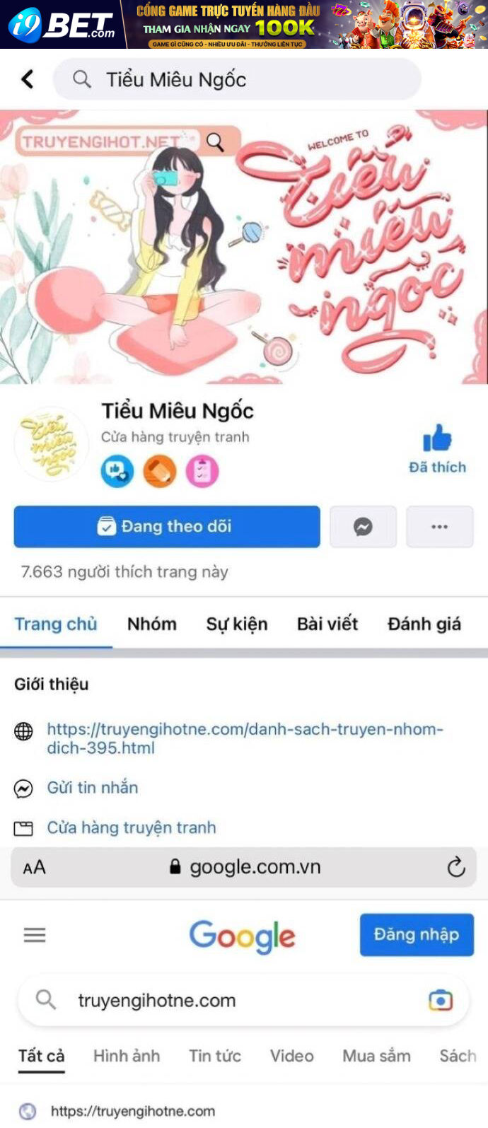 Ai Đó Đang Điều Khiển Cơ Thể Của Tôi - Chap 34 - Trang 1