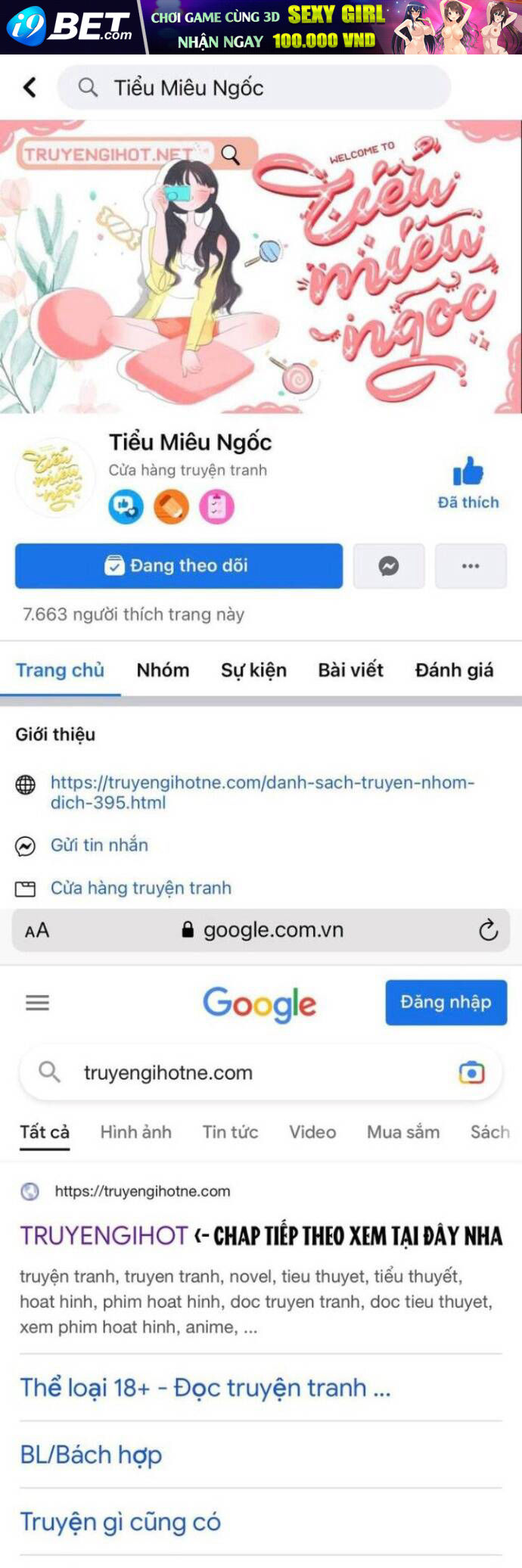 Ai Đó Đang Điều Khiển Cơ Thể Của Tôi - Chap 36 - Trang 1