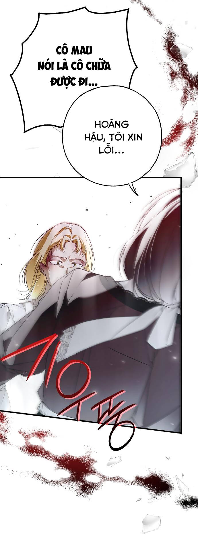 Ai Đó Đang Điều Khiển Cơ Thể Của Tôi - Chap 37 - Trang 73