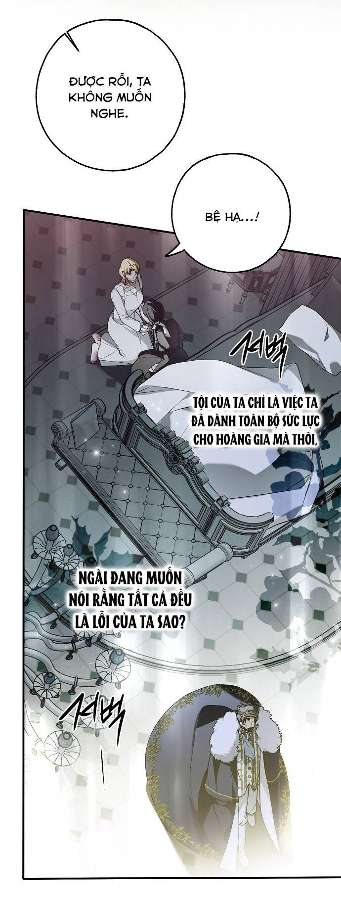 Ai Đó Đang Điều Khiển Cơ Thể Của Tôi - Chap 38 - Trang 8
