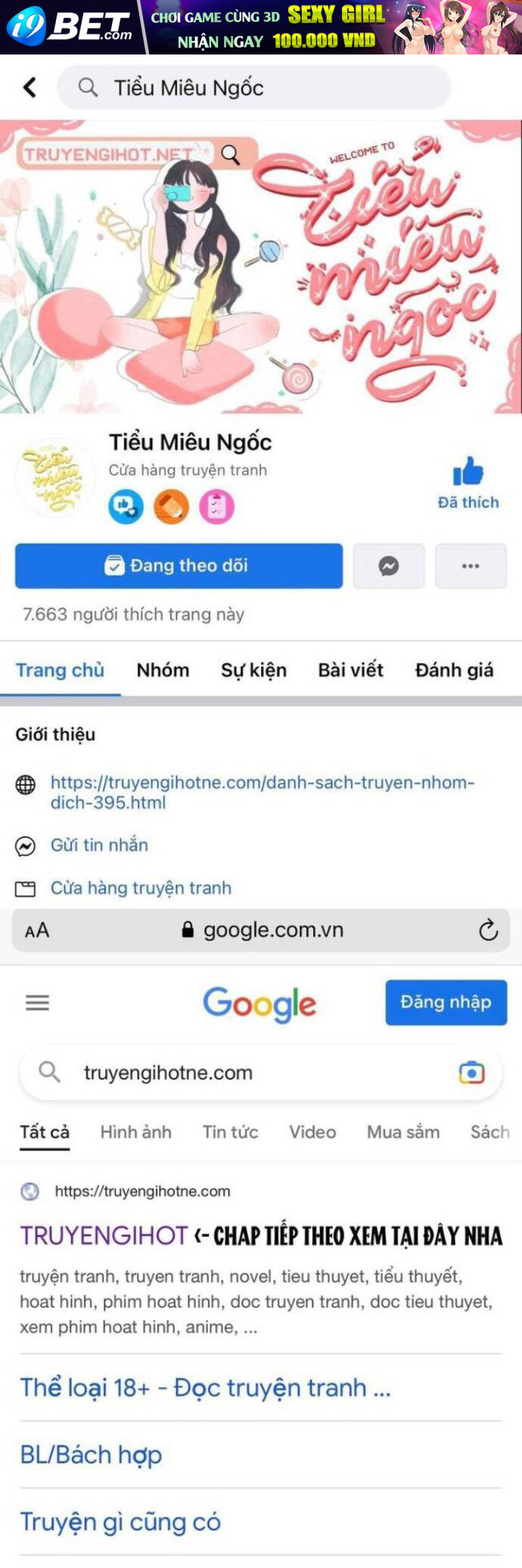 Ai Đó Đang Điều Khiển Cơ Thể Của Tôi - Chap 39 - Trang 1