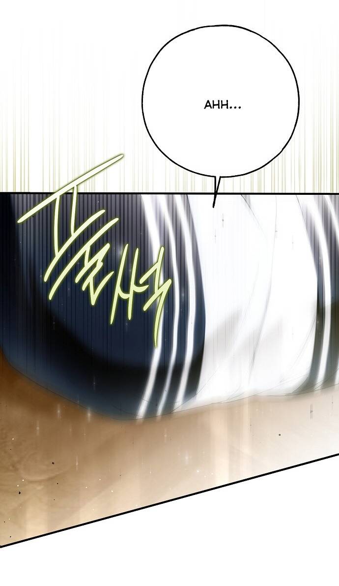 Ai Đó Đang Điều Khiển Cơ Thể Của Tôi - Chap 39 - Trang 13