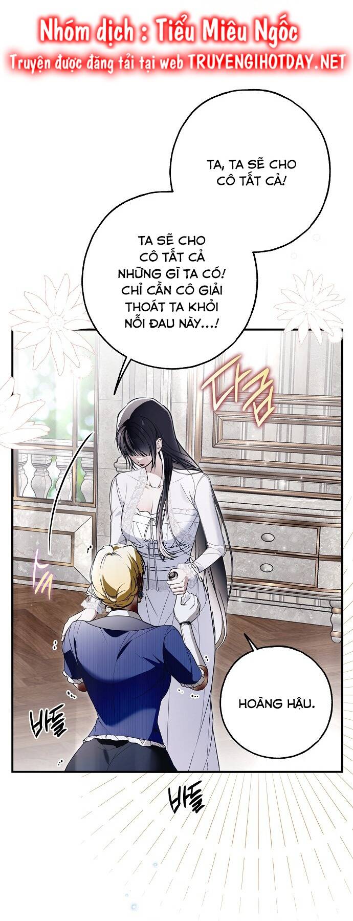 Ai Đó Đang Điều Khiển Cơ Thể Của Tôi - Chap 39 - Trang 26