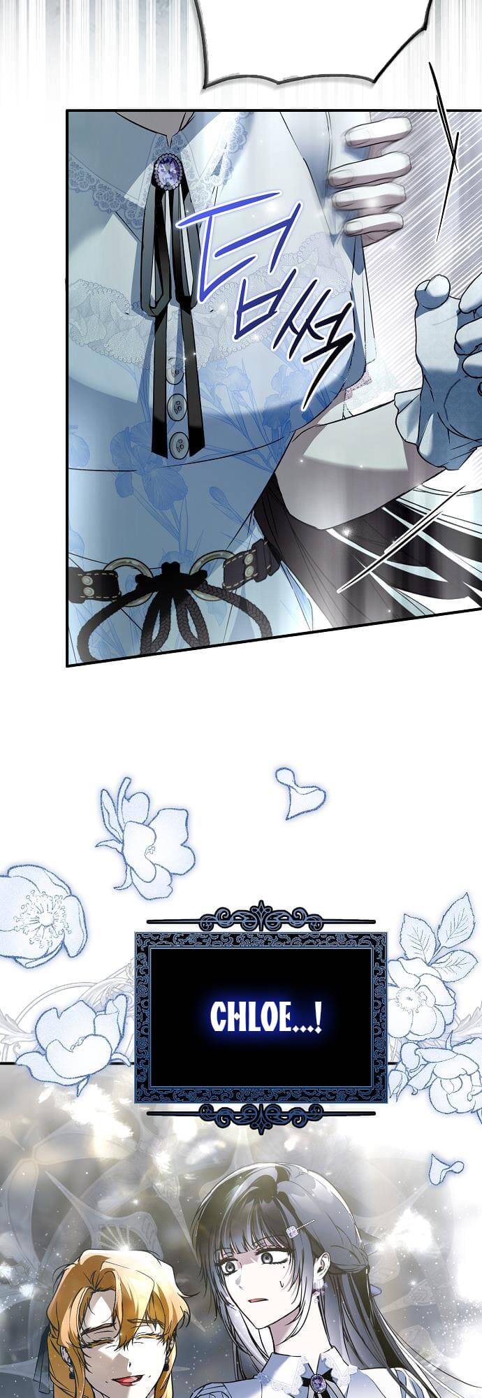 Ai Đó Đang Điều Khiển Cơ Thể Của Tôi - Chap 40 - Trang 30