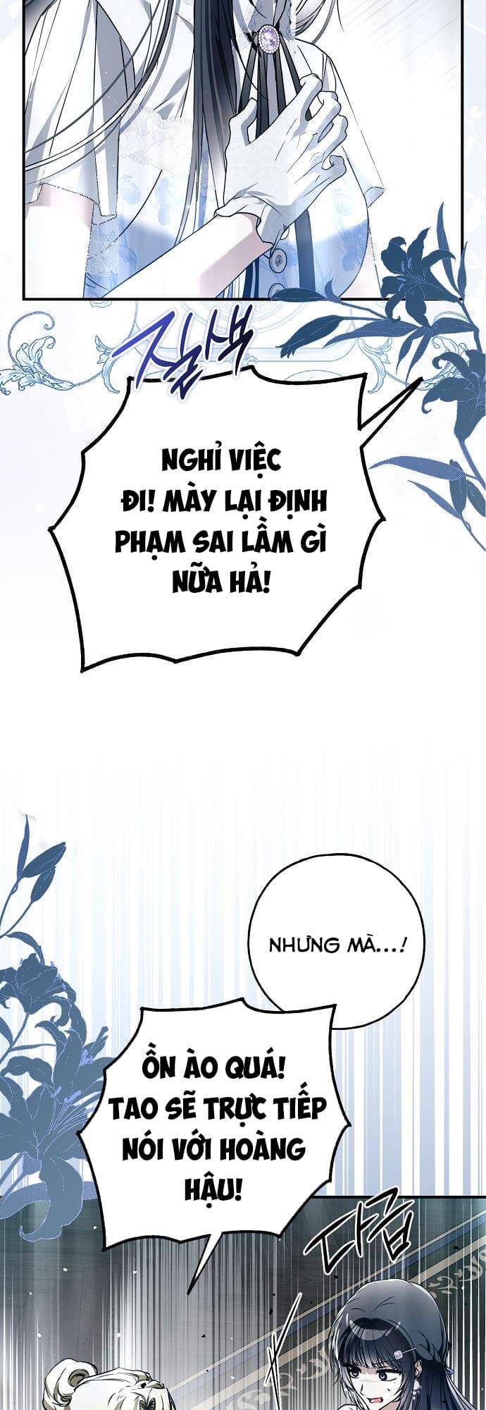 Ai Đó Đang Điều Khiển Cơ Thể Của Tôi - Chap 40 - Trang 43
