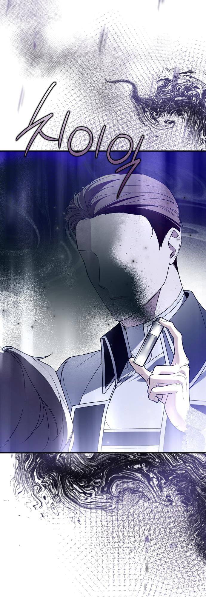 Ai Đó Đang Điều Khiển Cơ Thể Của Tôi - Chap 40 - Trang 50