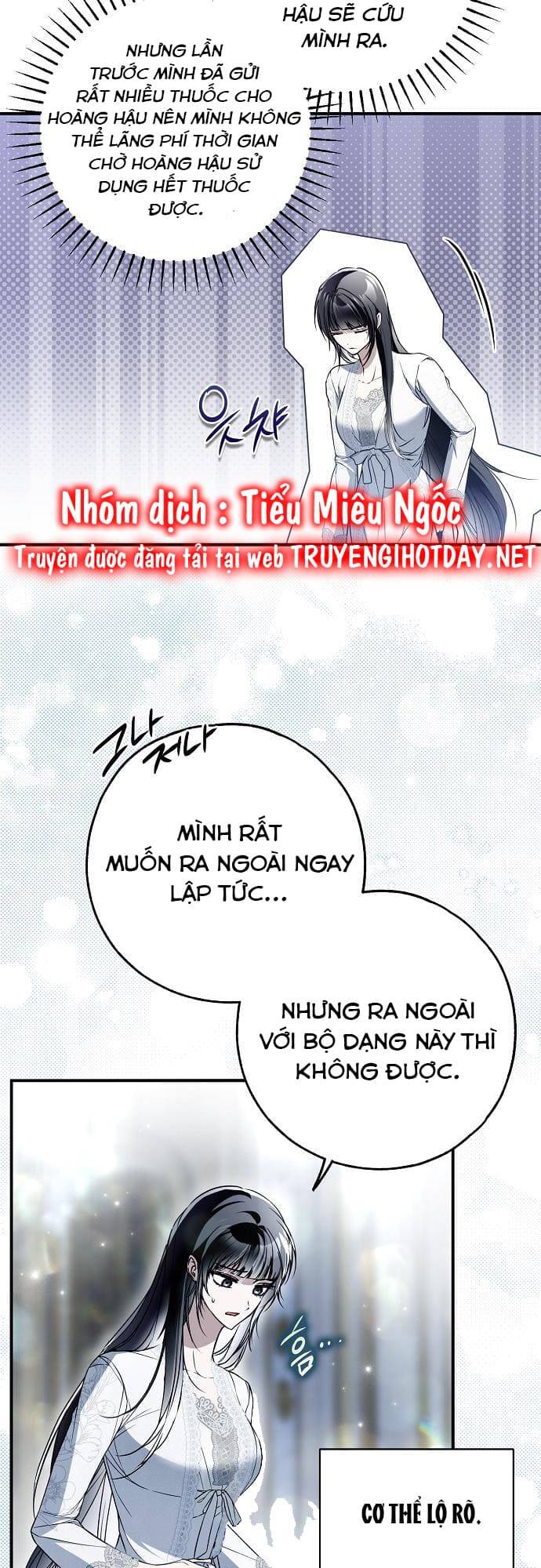 Ai Đó Đang Điều Khiển Cơ Thể Của Tôi - Chap 40 - Trang 53