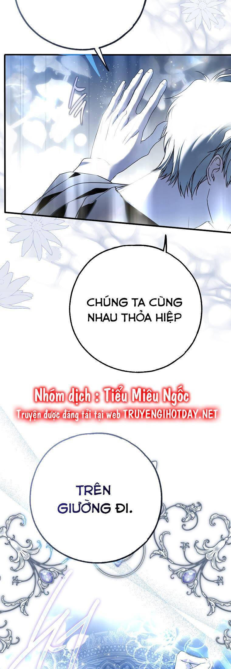 Ai Đó Đang Điều Khiển Cơ Thể Của Tôi - Chap 41 - Trang 16