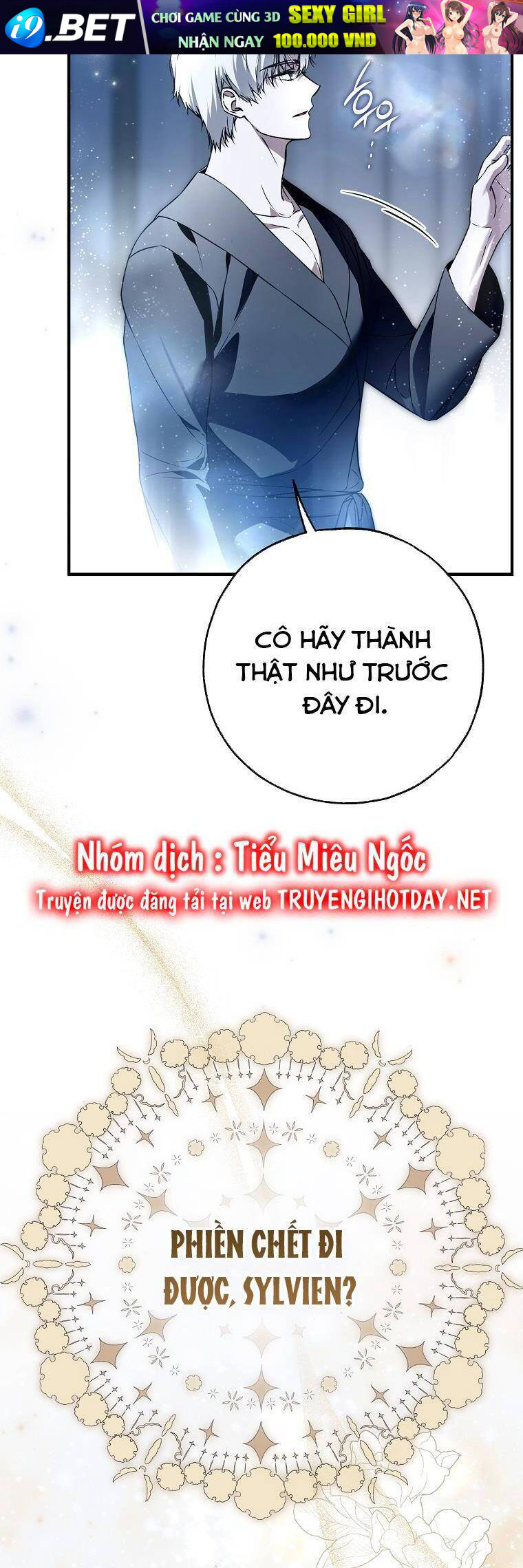 Ai Đó Đang Điều Khiển Cơ Thể Của Tôi - Chap 41 - Trang 25