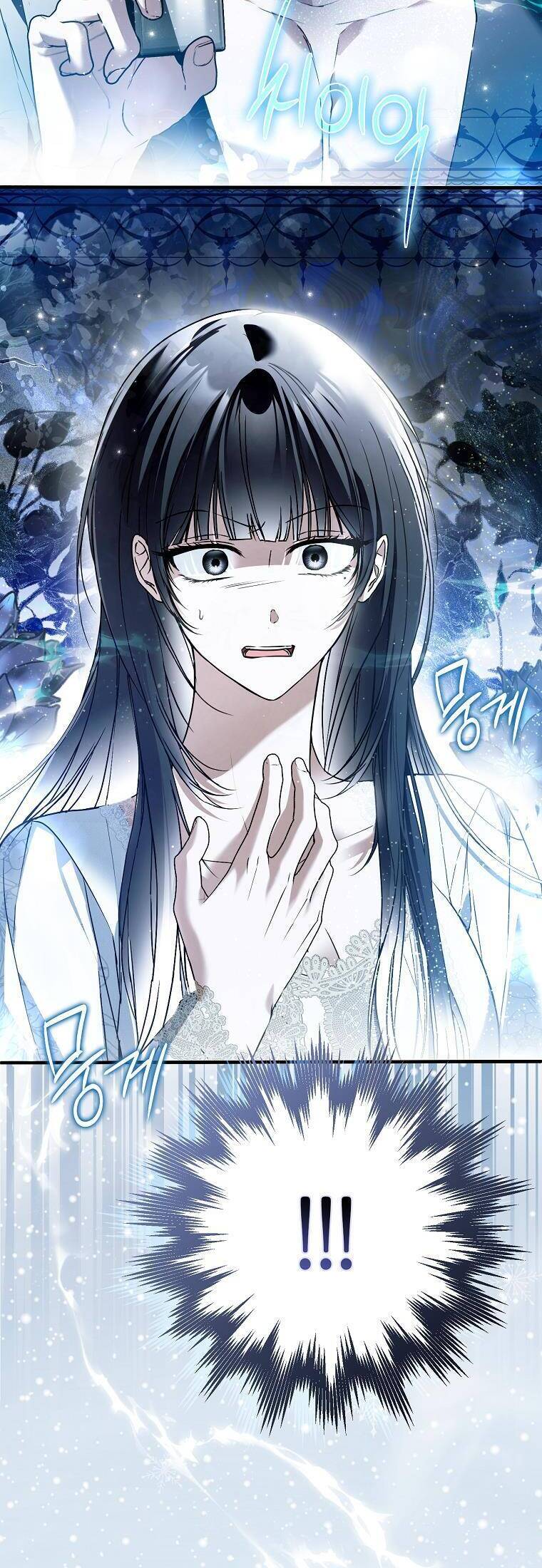 Ai Đó Đang Điều Khiển Cơ Thể Của Tôi - Chap 41 - Trang 53
