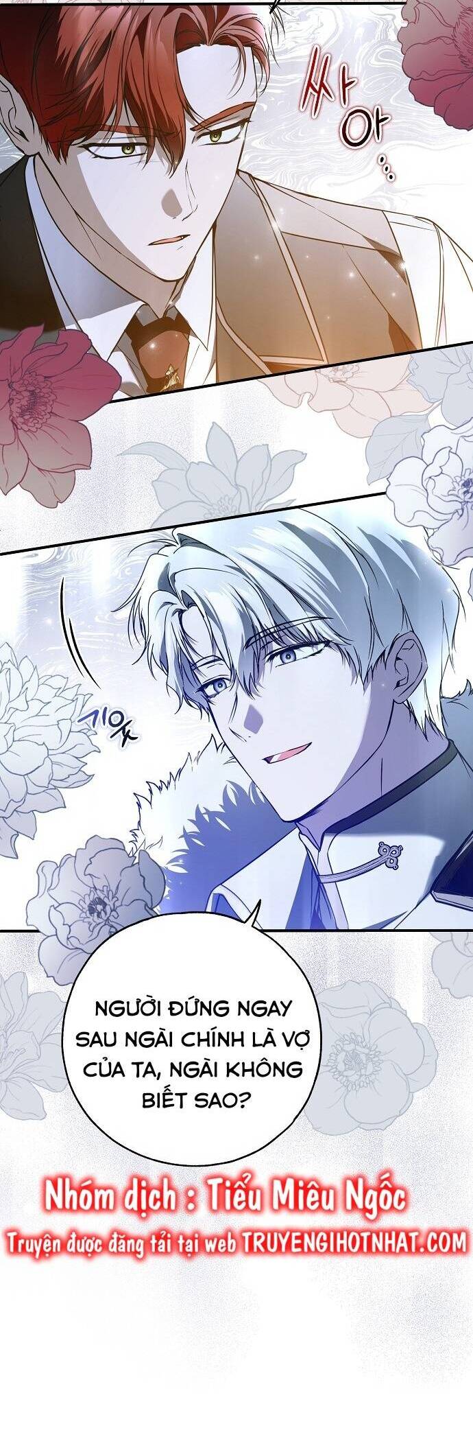 Ai Đó Đang Điều Khiển Cơ Thể Của Tôi - Chap 45 - Trang 47