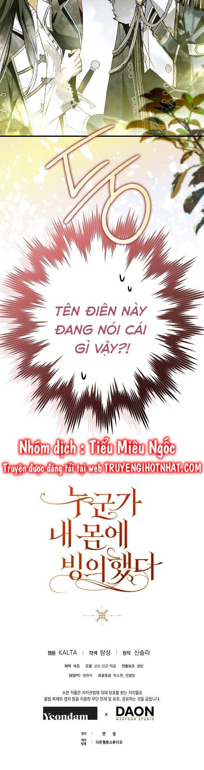 Ai Đó Đang Điều Khiển Cơ Thể Của Tôi - Chap 45 - Trang 50