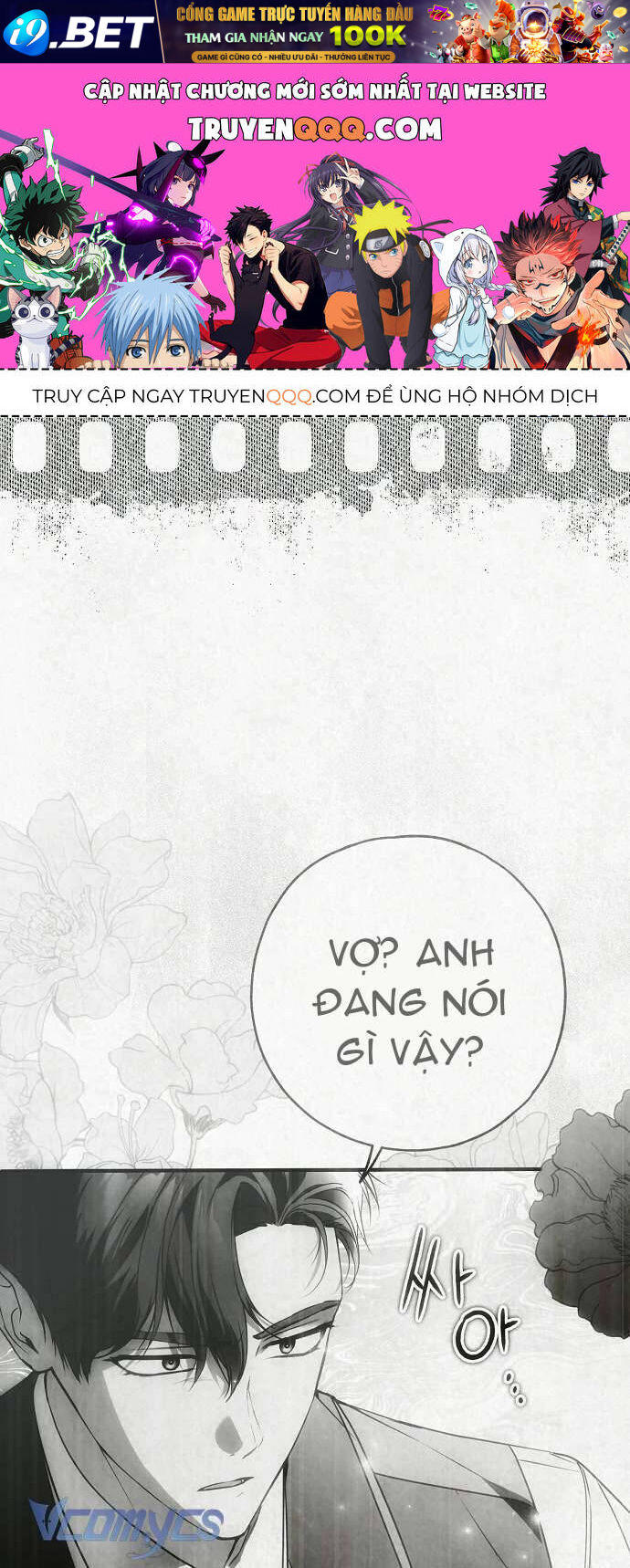 Ai Đó Đang Điều Khiển Cơ Thể Của Tôi - Chap 46 - Trang 1