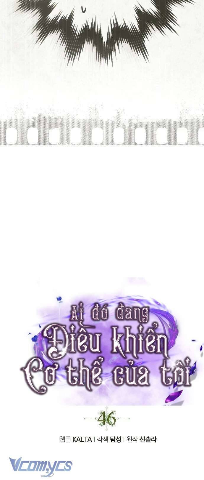 Ai Đó Đang Điều Khiển Cơ Thể Của Tôi - Chap 46 - Trang 8