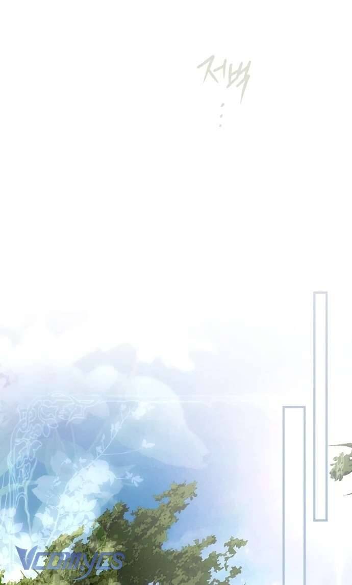 Ai Đó Đang Điều Khiển Cơ Thể Của Tôi - Chap 46 - Trang 74