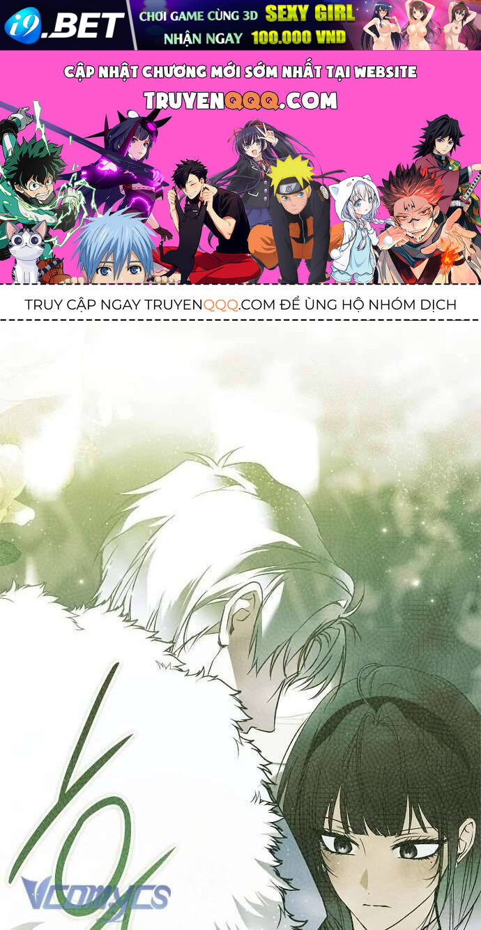 Ai Đó Đang Điều Khiển Cơ Thể Của Tôi - Chap 47 - Trang 1