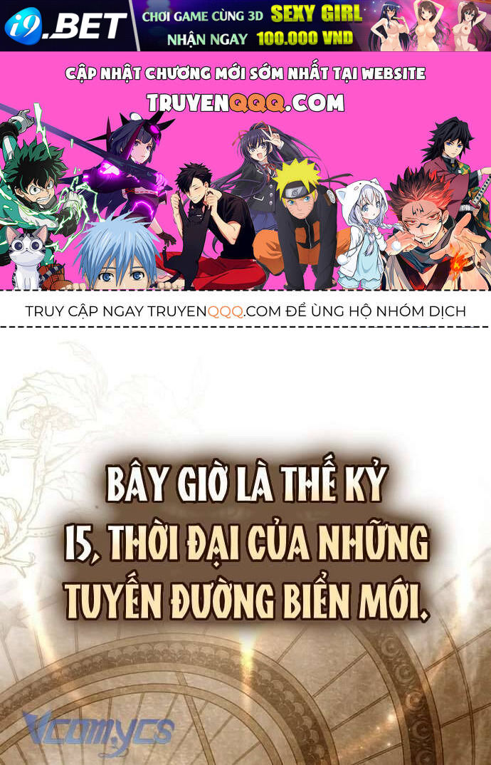 Ai Đó Đang Điều Khiển Cơ Thể Của Tôi - Chap 49 - Trang 1