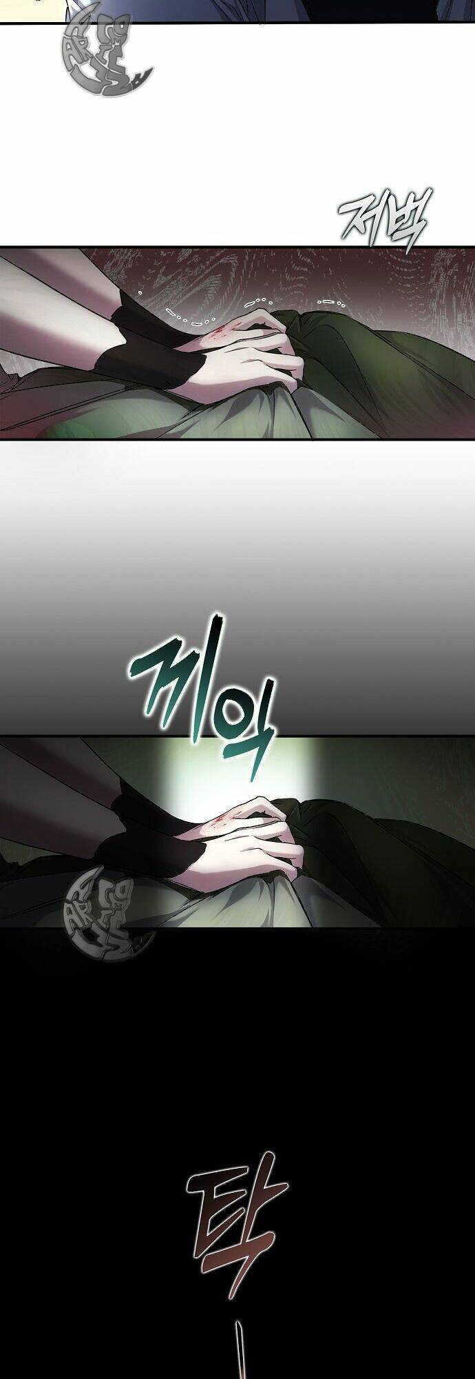 Ai Đó Đang Điều Khiển Cơ Thể Của Tôi - Chap 5 - Trang 18