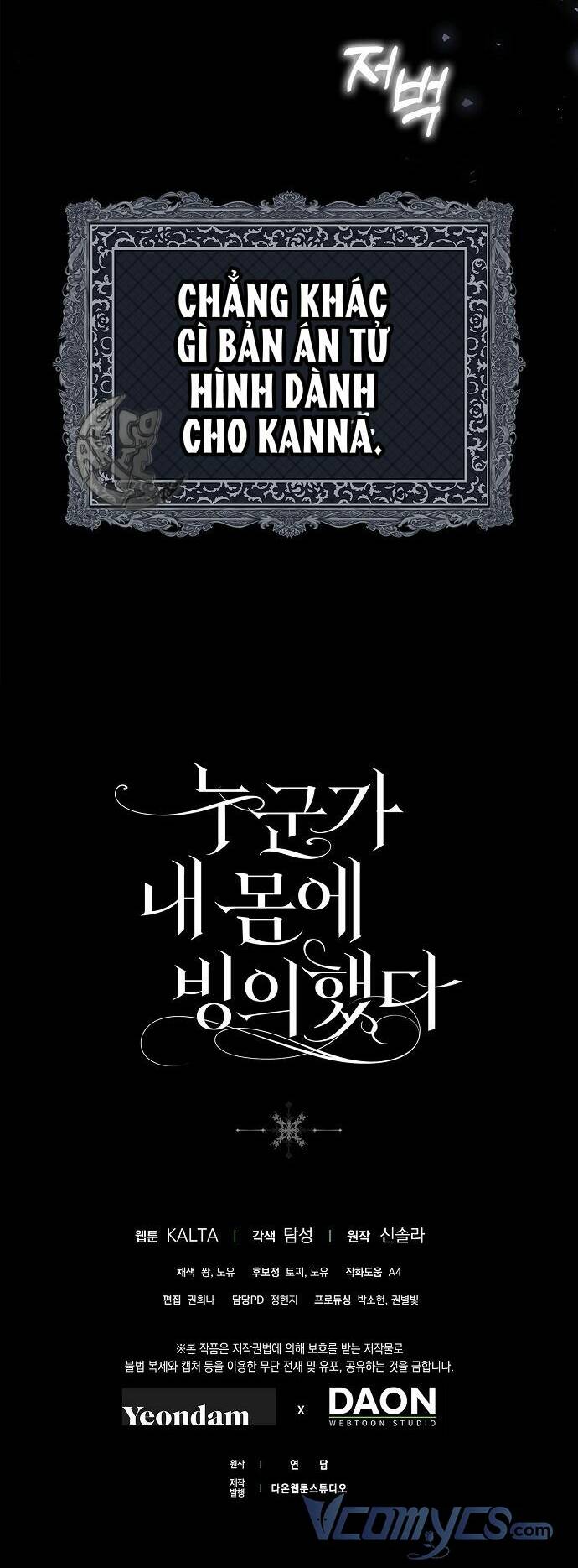 Ai Đó Đang Điều Khiển Cơ Thể Của Tôi - Chap 5 - Trang 60