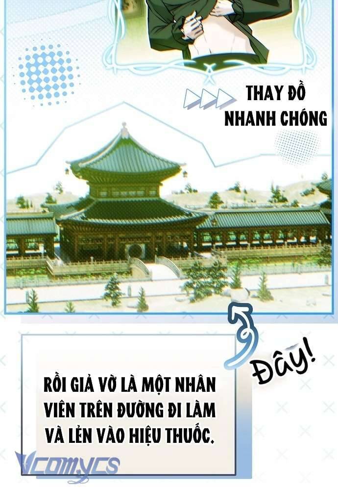 Ai Đó Đang Điều Khiển Cơ Thể Của Tôi - Chap 51 - Trang 15