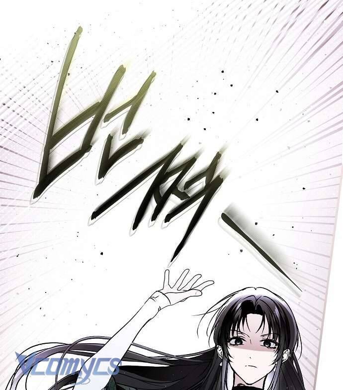 Ai Đó Đang Điều Khiển Cơ Thể Của Tôi - Chap 51 - Trang 26
