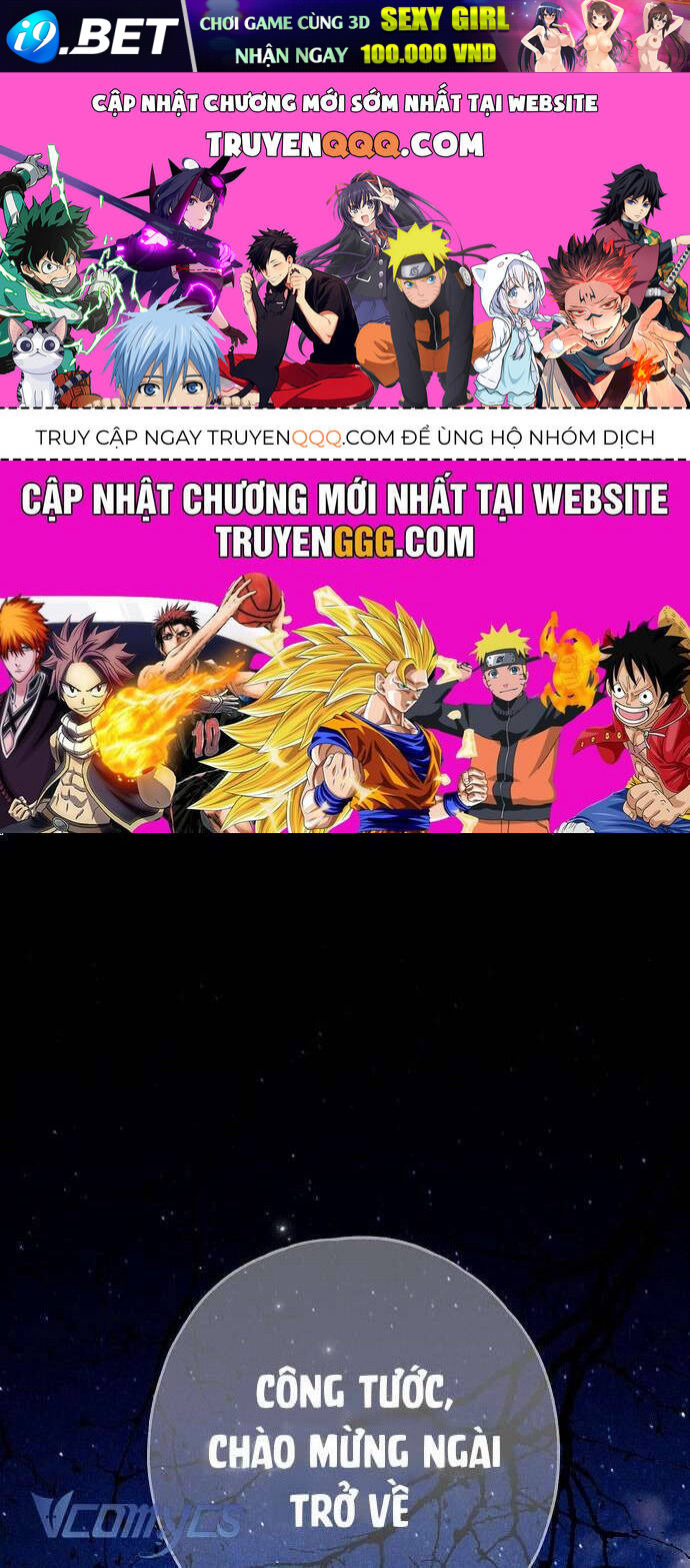 Ai Đó Đang Điều Khiển Cơ Thể Của Tôi - Chap 52 - Trang 1