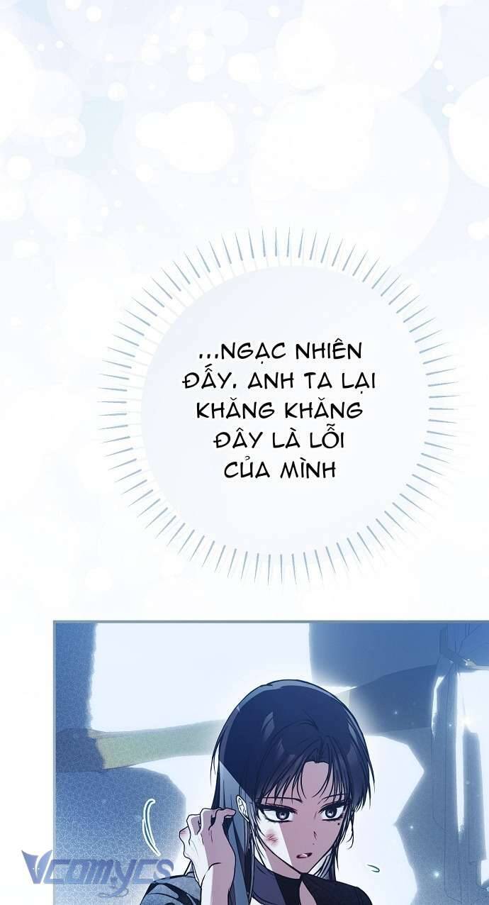 Ai Đó Đang Điều Khiển Cơ Thể Của Tôi - Chap 54 - Trang 16