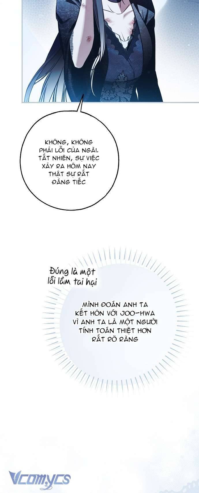 Ai Đó Đang Điều Khiển Cơ Thể Của Tôi - Chap 54 - Trang 17