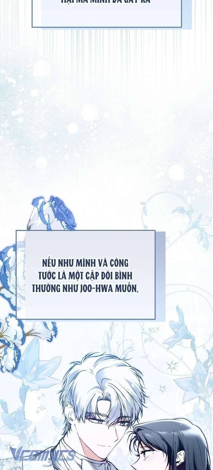 Ai Đó Đang Điều Khiển Cơ Thể Của Tôi - Chap 54 - Trang 7