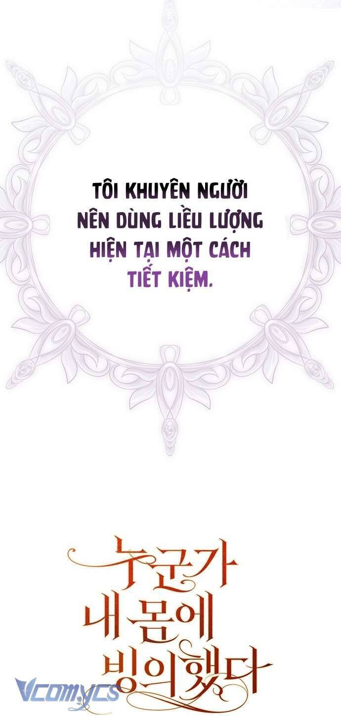 Ai Đó Đang Điều Khiển Cơ Thể Của Tôi - Chap 55 - Trang 106
