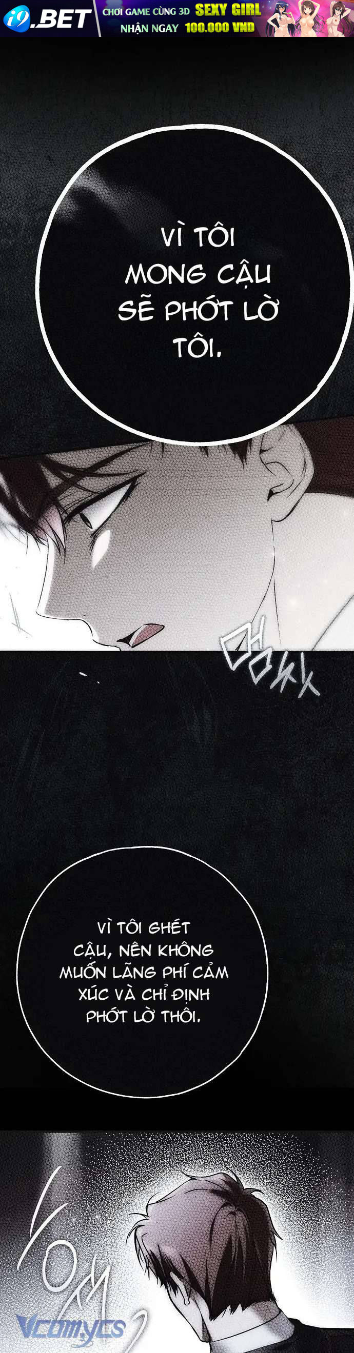 Ai Đó Đang Điều Khiển Cơ Thể Của Tôi - Chap 61 - Trang 33