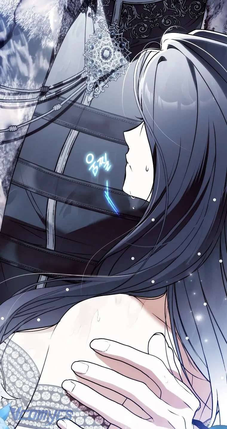 Ai Đó Đang Điều Khiển Cơ Thể Của Tôi - Chap 63 - Trang 78